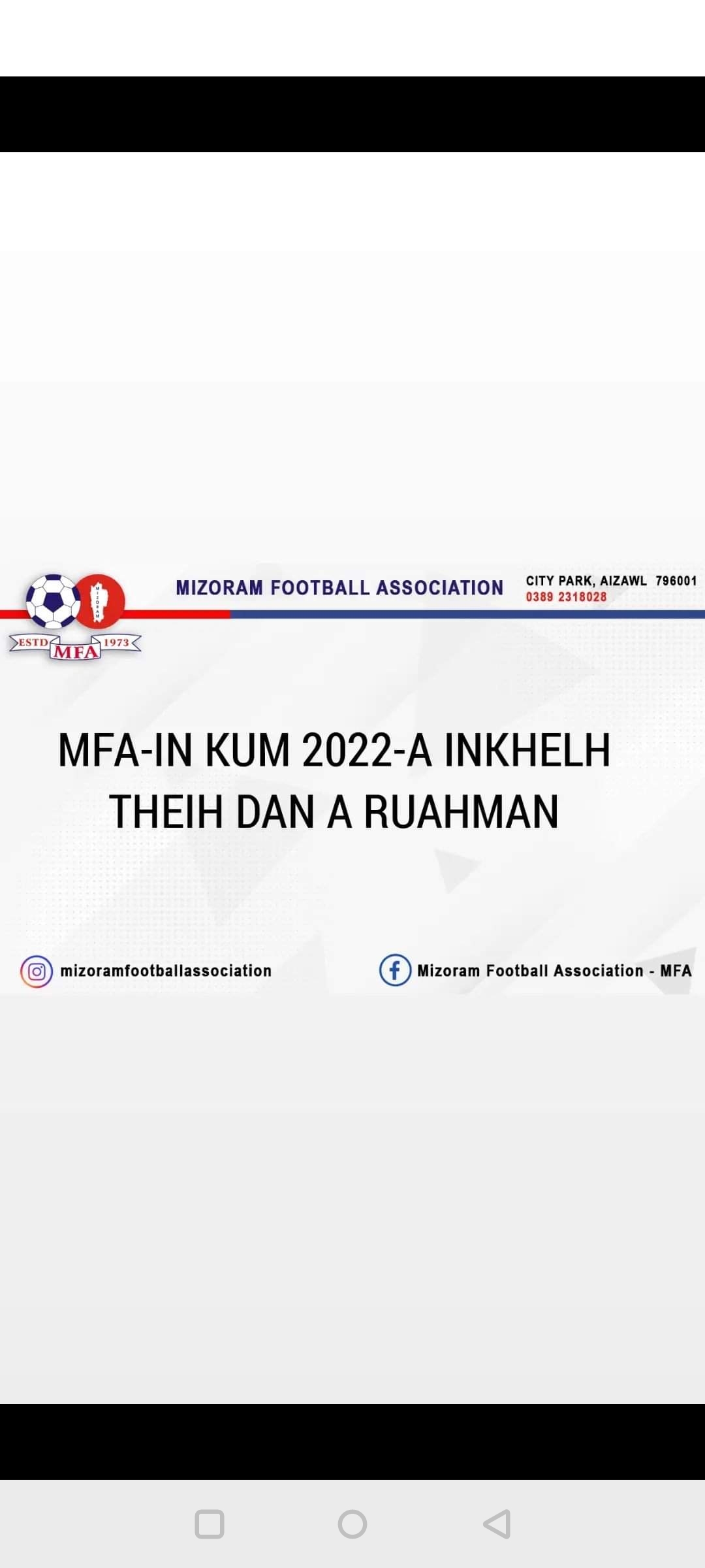 MFA-in kum 2022-a inkhelh theih dan a ruahman